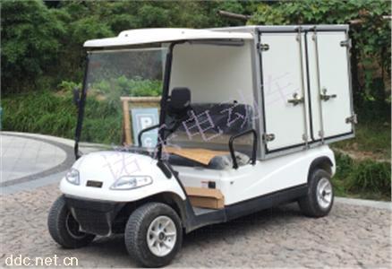  诺乐电动监狱货车保温送餐